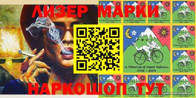 дмт Бузулук