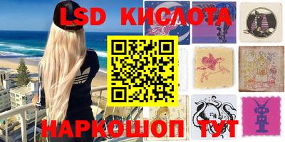 мефедрон мука Кумертау