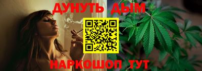мефедрон мука Кумертау
