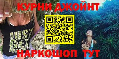 дмт Бузулук