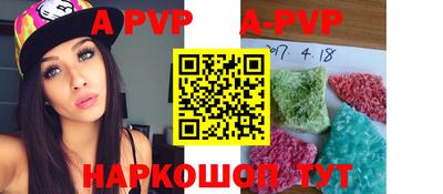 прущий лед Кулебаки