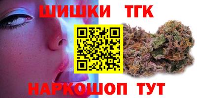 прущий лед Кулебаки