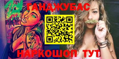 дмт Бузулук