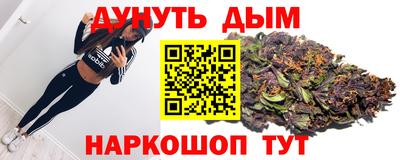прущий лед Кулебаки