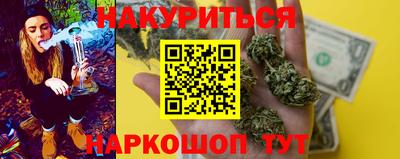 прущий лед Кулебаки