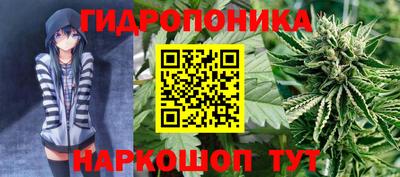мефедрон мука Кумертау