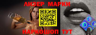 каннабис Будённовск