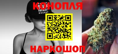 прущий лед Кулебаки