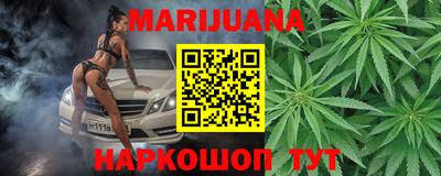 прущий лед Кулебаки