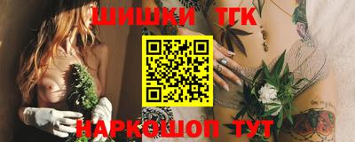 мефедрон мука Кумертау