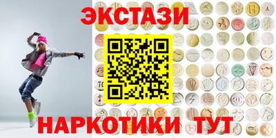 мефедрон мука Кумертау