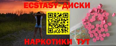 мефедрон мука Кумертау