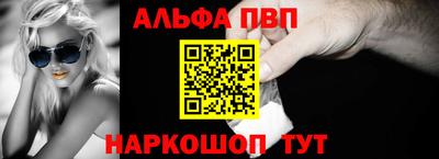 прущий лед Кулебаки