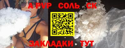 дмт Лесосибирск