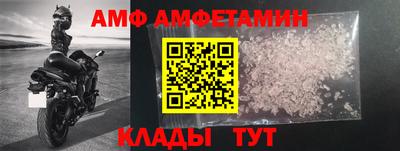 гашишное масло Бугуруслан