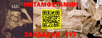 кокаин Кунгур