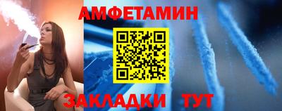 гашиш Ливны