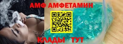 мефедрон мука Кумертау