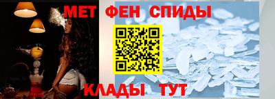 кокаин Кунгур