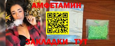 кокаин Кунгур