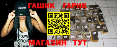 каннабис Будённовск