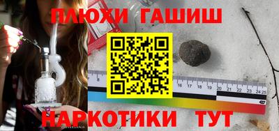 прущий лед Кулебаки