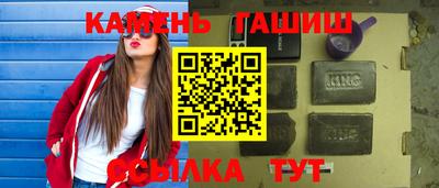 дмт Бузулук