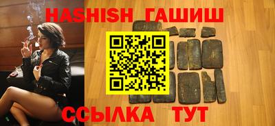 кокаин Кунгур