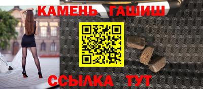 кокаин Кунгур