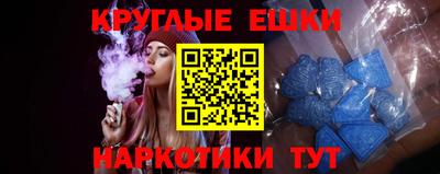 прущий лед Кулебаки