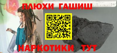 дмт Бузулук