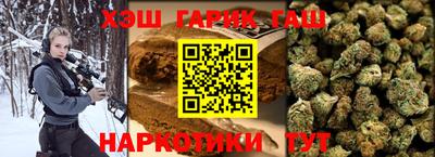 прущий лед Кулебаки