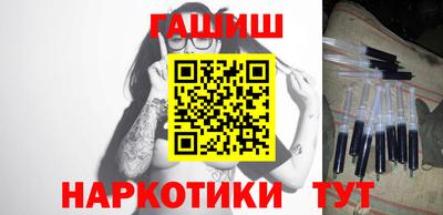 мефедрон мука Кумертау