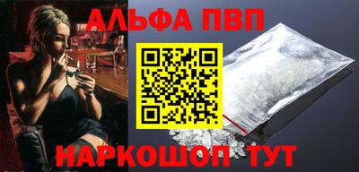 прущий лед Кулебаки