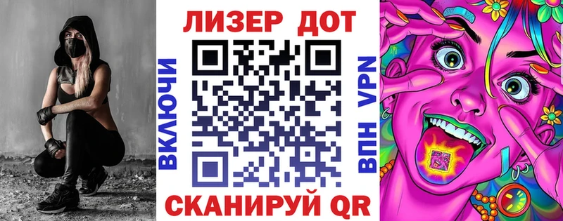 Наркотические марки 1,8мг  купить наркотики сайты  Чайковский 