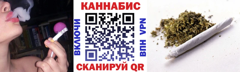 Шишки марихуана тримм Чайковский